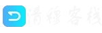  清穆客栈